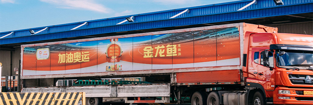 164730848137152700 兰科博弈·RankBet(中国)有限公司官网