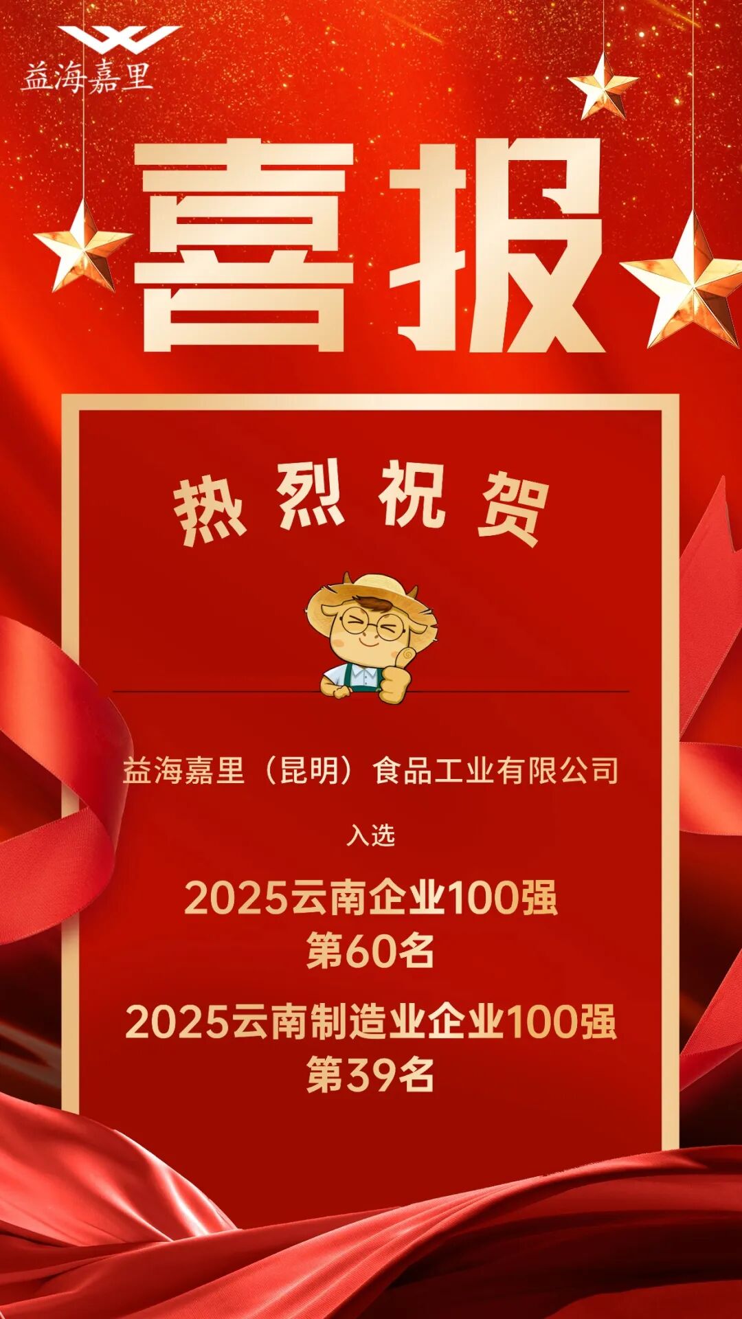 176552563883968000 兰科博弈·RankBet(中国)有限公司官网
