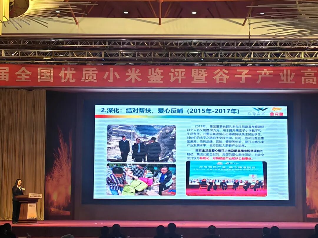 176552583109171500 兰科博弈·RankBet(中国)有限公司官网